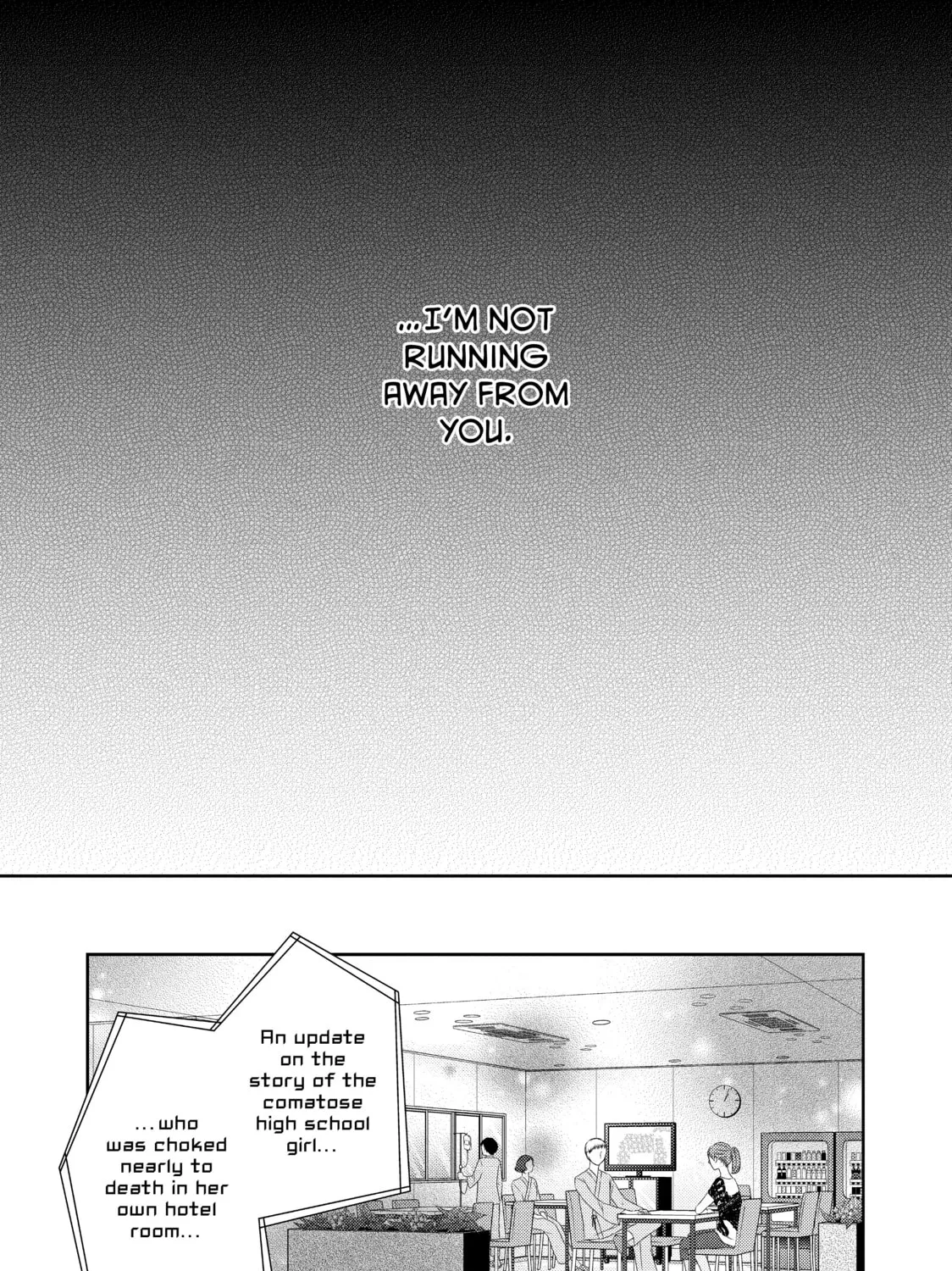Those Summer Days Chapter 18 page 45 - 
