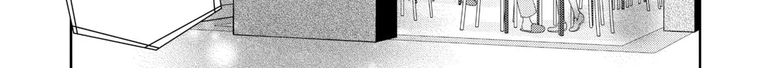 Those Summer Days Chapter 18 page 46 - 
