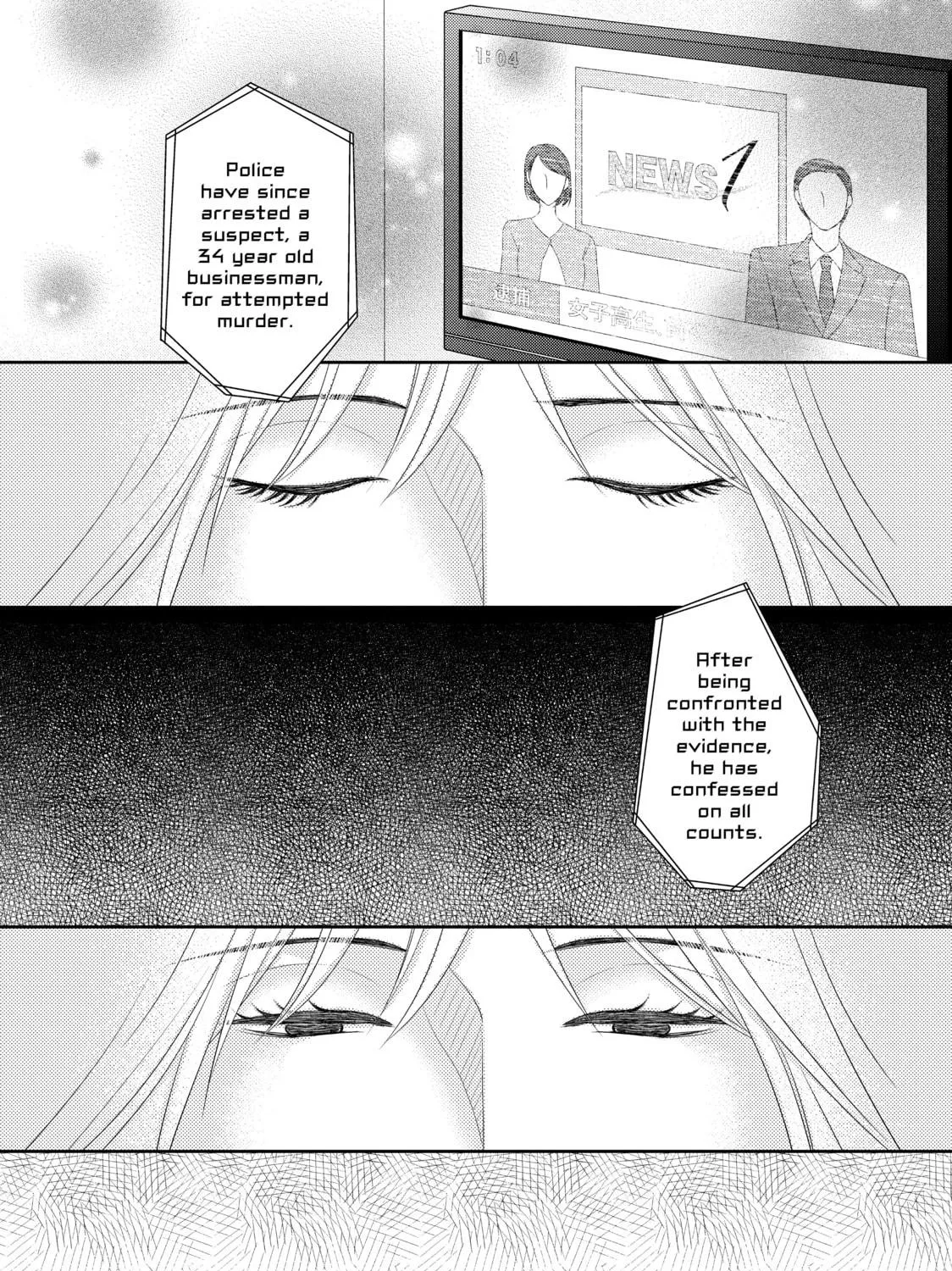 Those Summer Days Chapter 18 page 47 - 