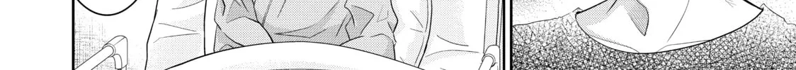 Those Summer Days Chapter 18 page 58 - 