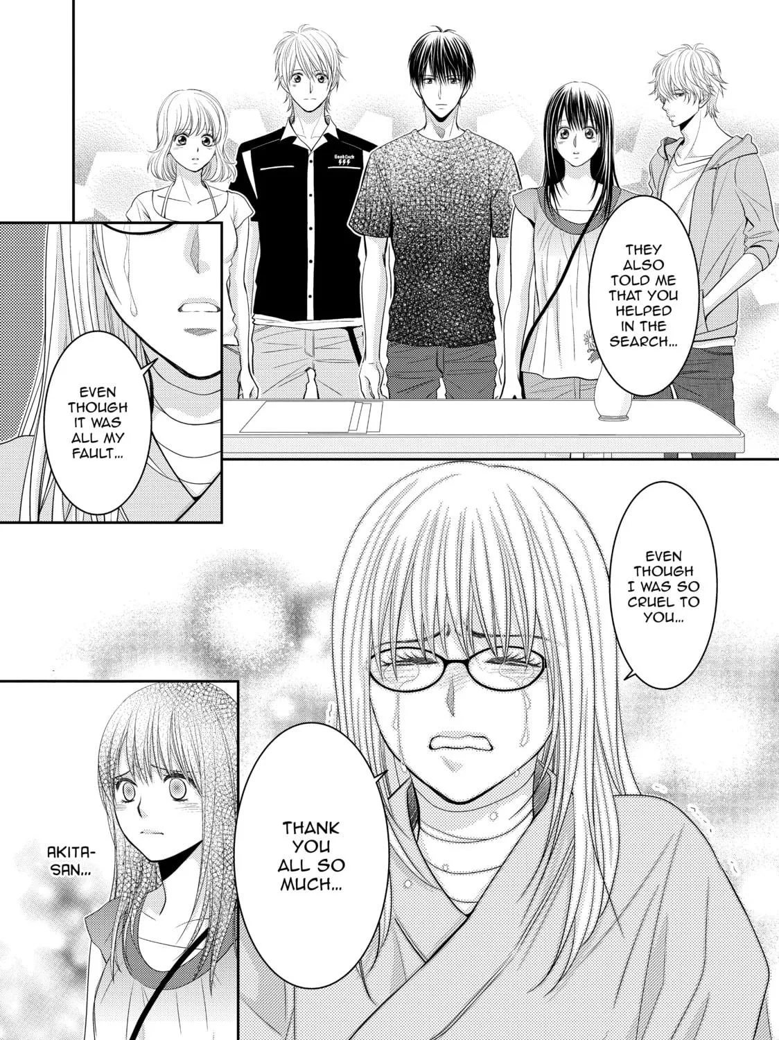 Those Summer Days Chapter 18 page 59 - 