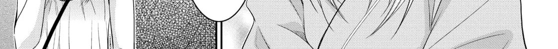 Those Summer Days Chapter 18 page 64 - 