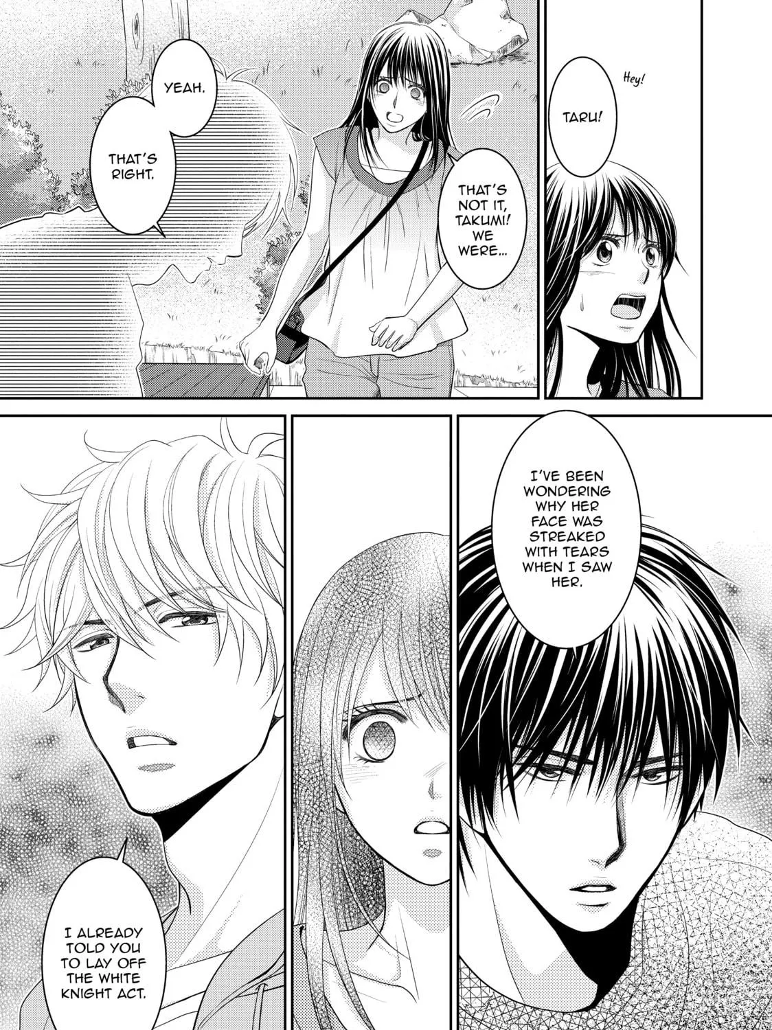 Those Summer Days Chapter 18 page 79 - 