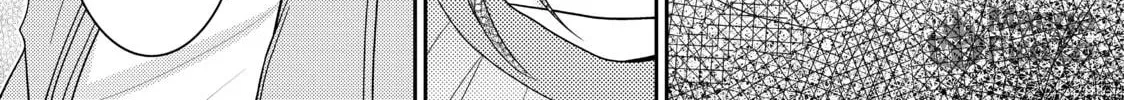 Those Summer Days Chapter 18 page 80 - 