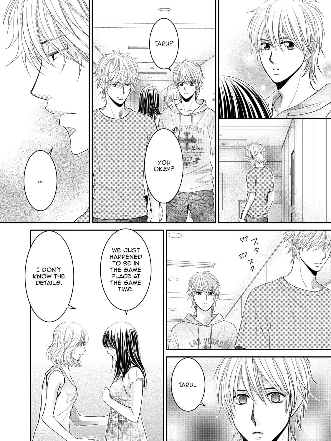 Those Summer Days Chapter 18 page 9 - 