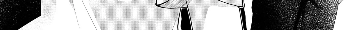 Those Summer Days Chapter 19 page 2 - 