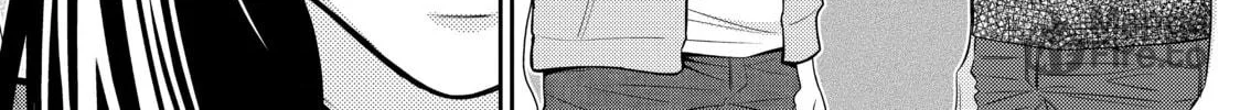 Those Summer Days Chapter 19 page 20 - 