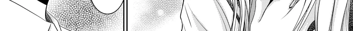 Those Summer Days Chapter 19 page 38 - 