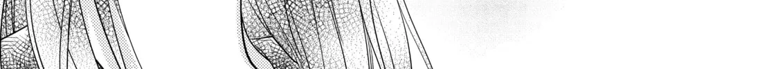 Those Summer Days Chapter 19 page 46 - 