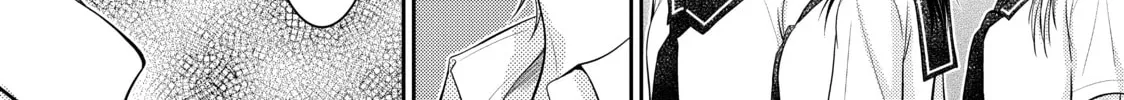Those Summer Days Chapter 19 page 52 - 
