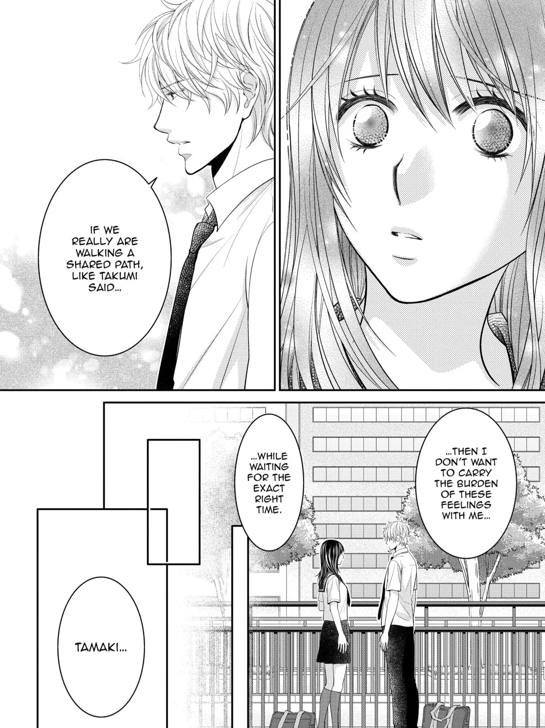 Those Summer Days Chapter 19 page 63 - 