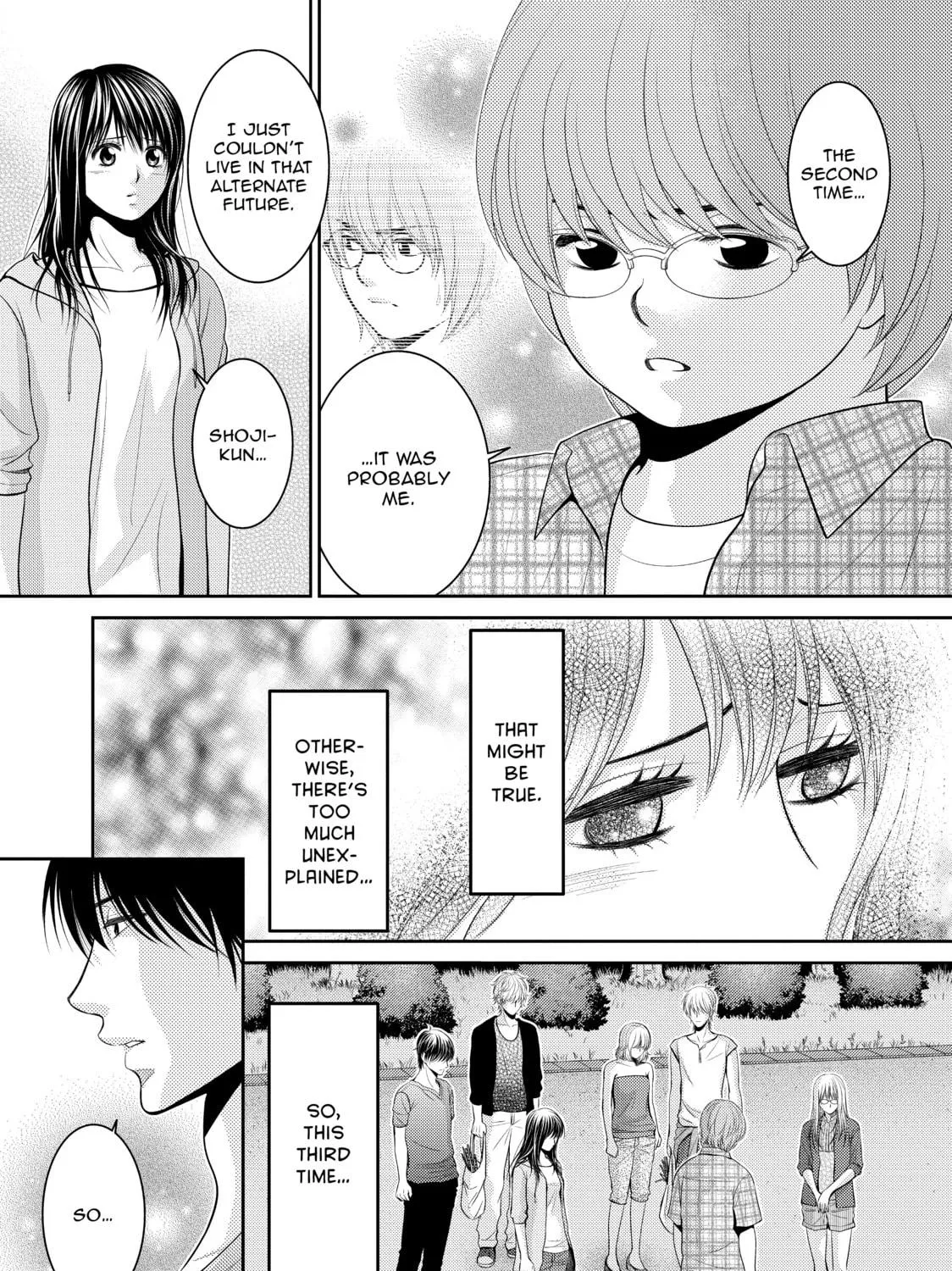Those Summer Days Chapter 20 page 17 - 
