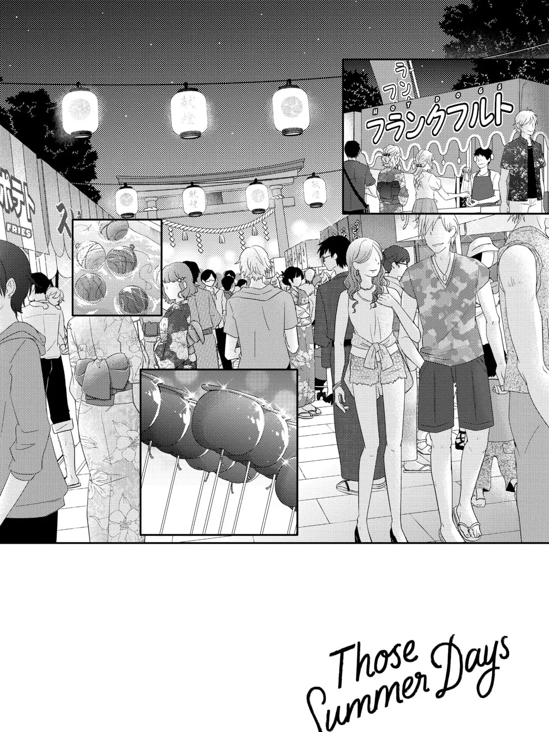 Those Summer Days Chapter 20 page 3 - 