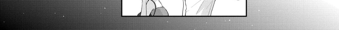 Those Summer Days Chapter 20 page 22 - 