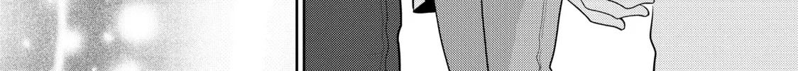 Those Summer Days Chapter 20 page 26 - 
