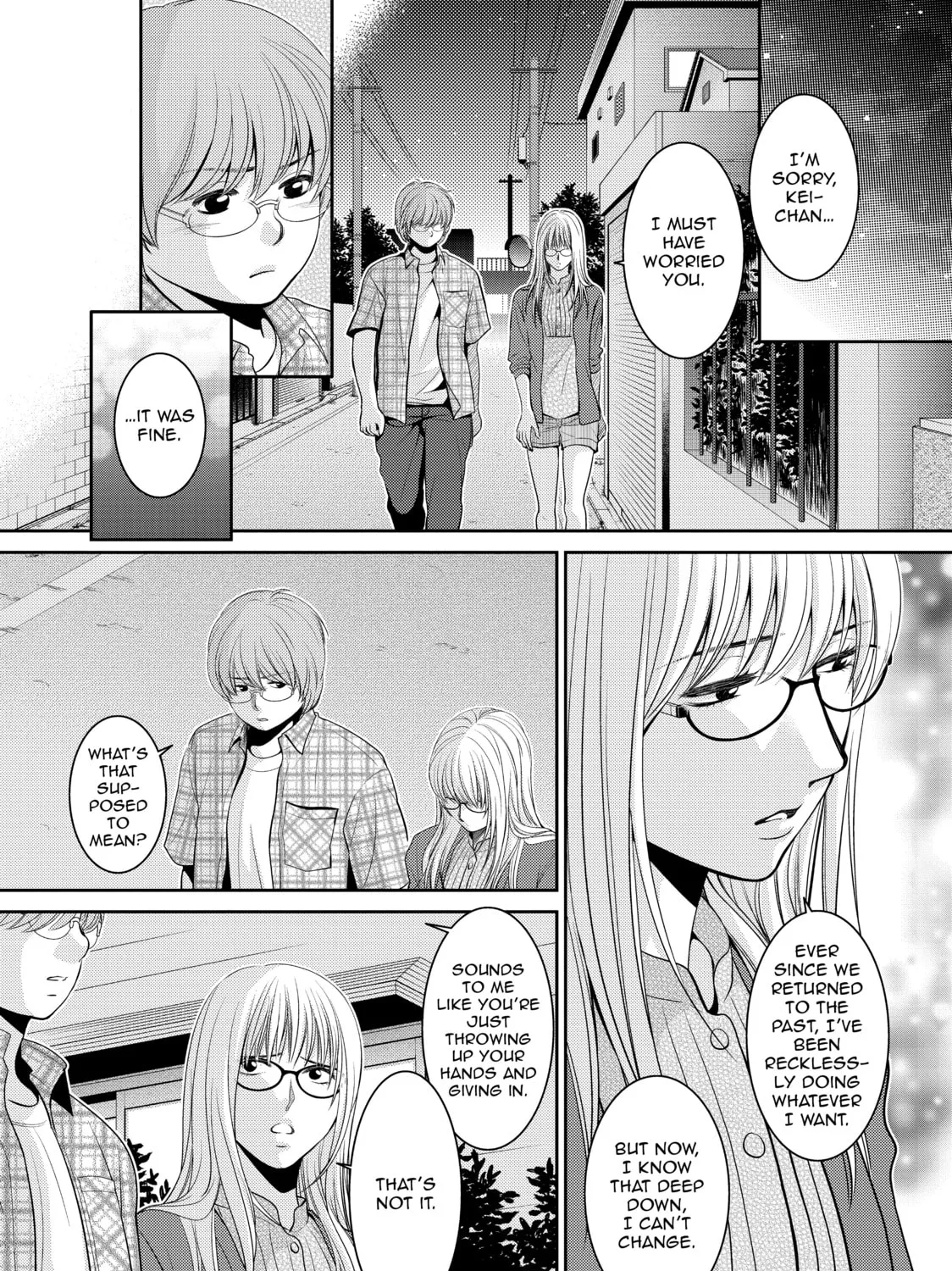 Those Summer Days Chapter 20 page 27 - 