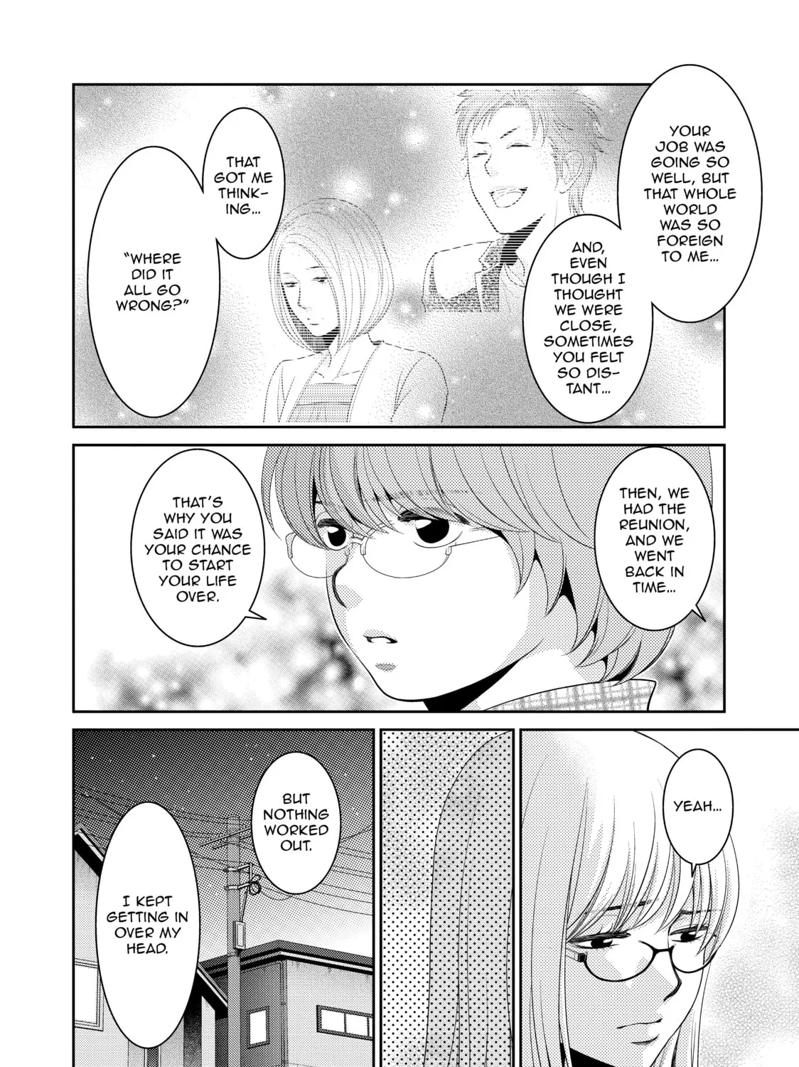 Those Summer Days Chapter 20 page 31 - 