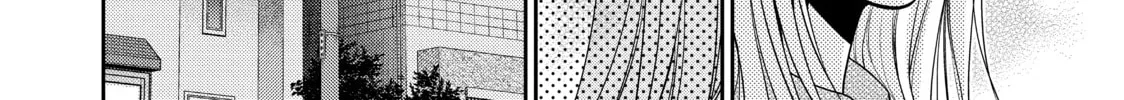Those Summer Days Chapter 20 page 32 - 
