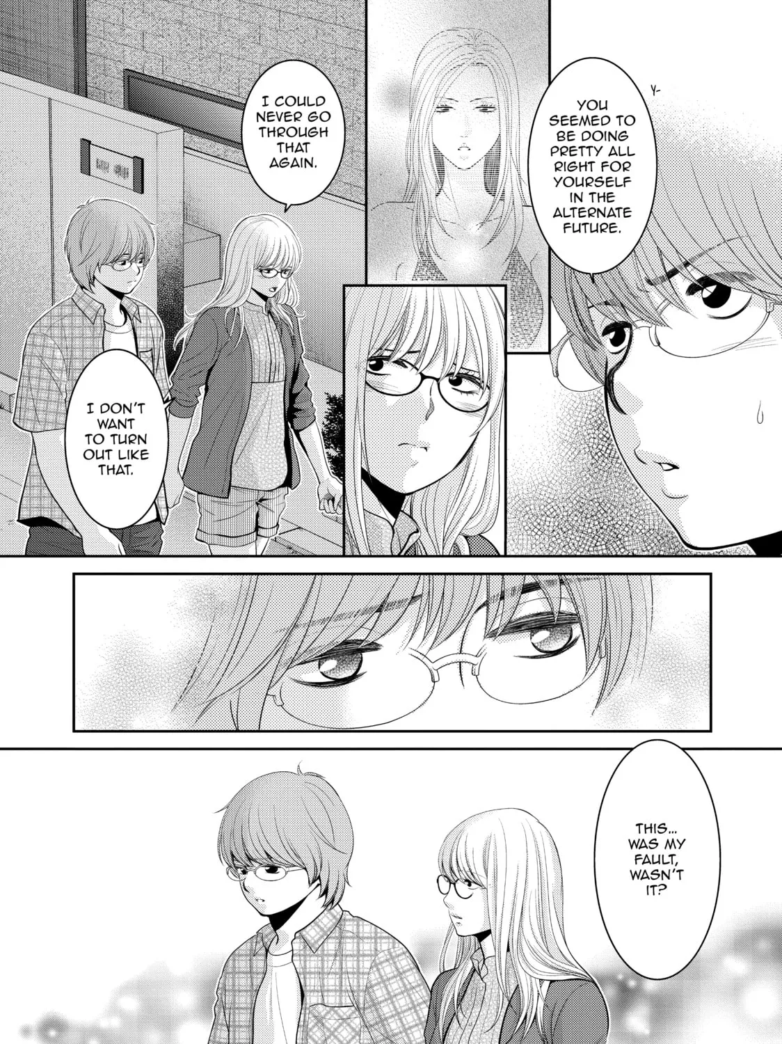 Those Summer Days Chapter 20 page 33 - 
