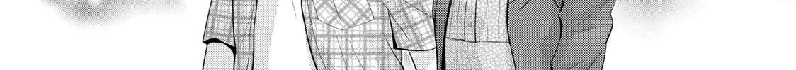 Those Summer Days Chapter 20 page 34 - 