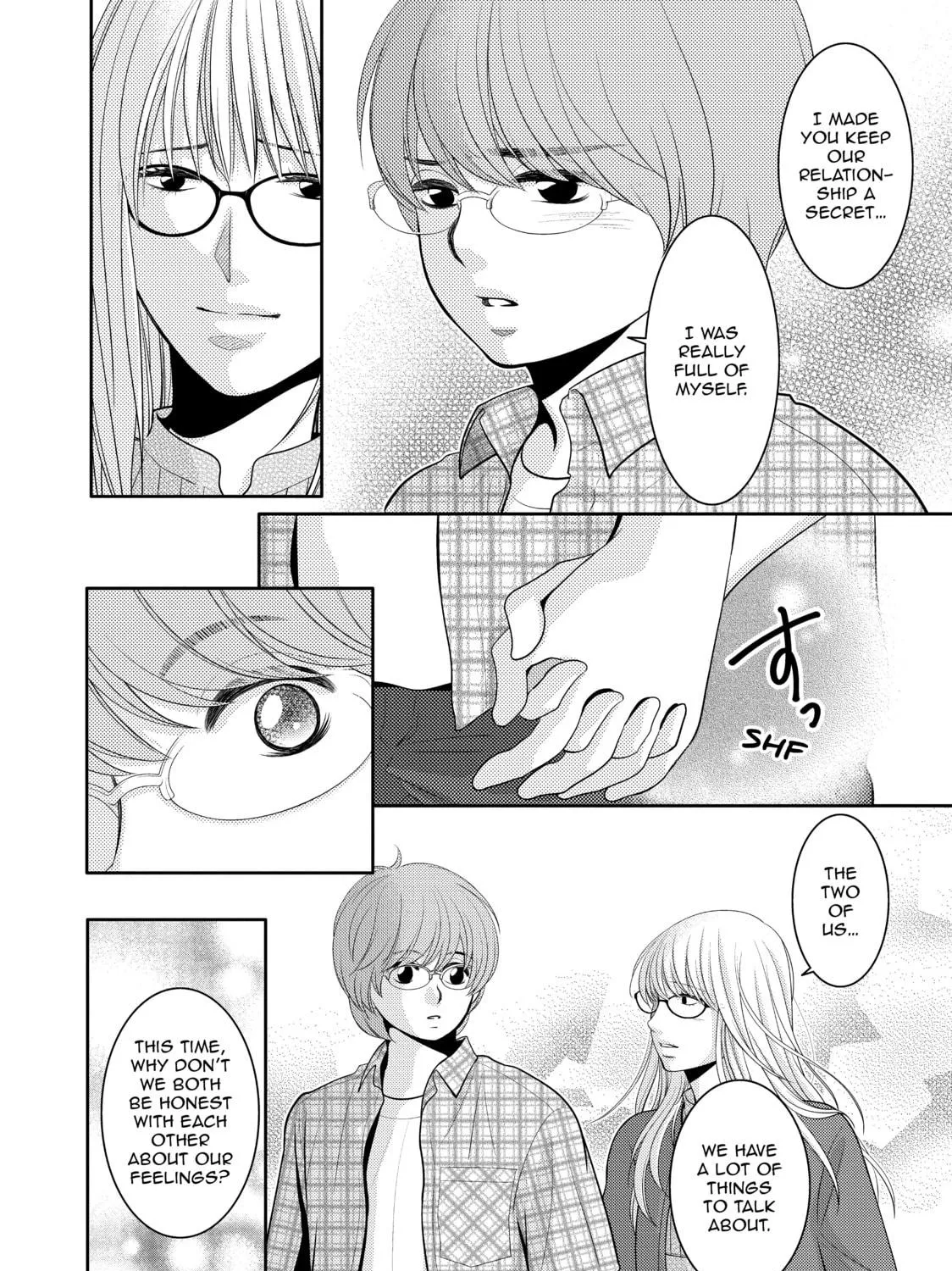 Those Summer Days Chapter 20 page 35 - 