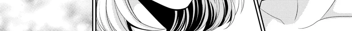 Those Summer Days Chapter 20 page 44 - 