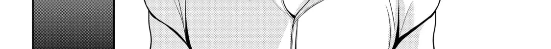 Those Summer Days Chapter 20 page 46 - 