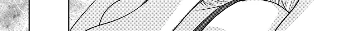 Those Summer Days Chapter 20 page 62 - 