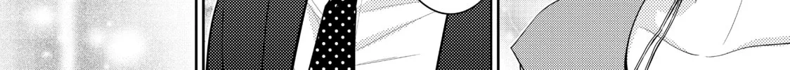Those Summer Days Chapter 20 page 82 - 