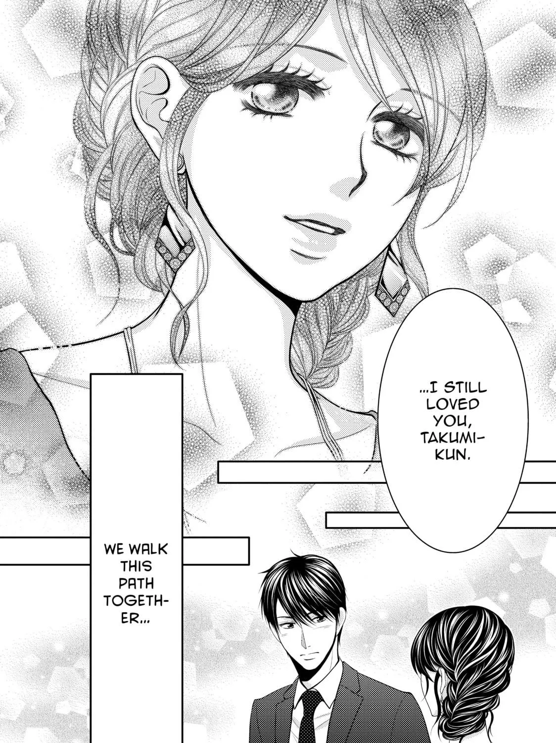 Those Summer Days Chapter 20 page 83 - 