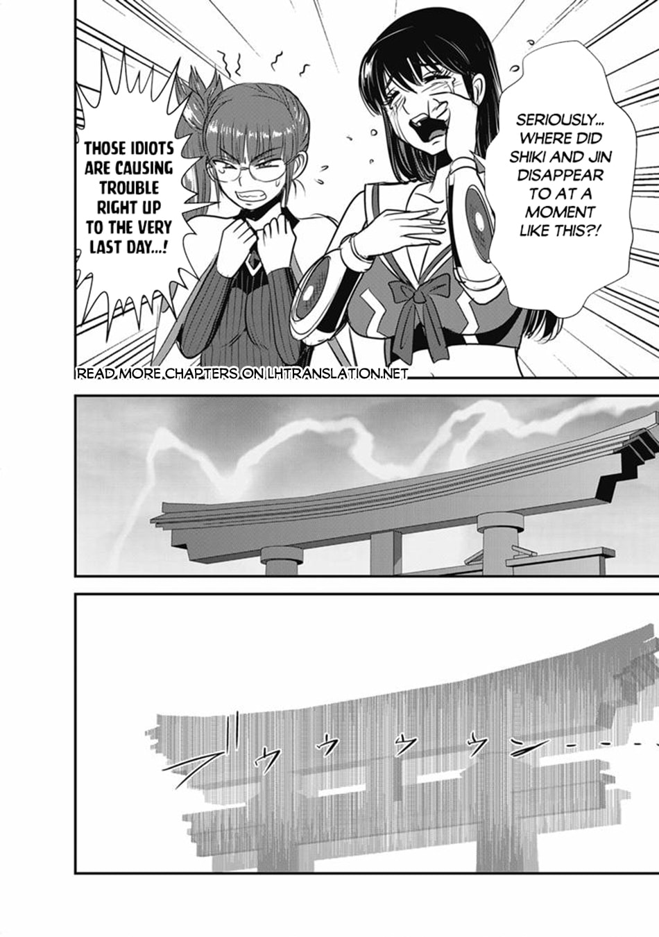 Those Who Get Caught Up in Another World are Usually Cheaters Chapter 72.1 page 11 - 
