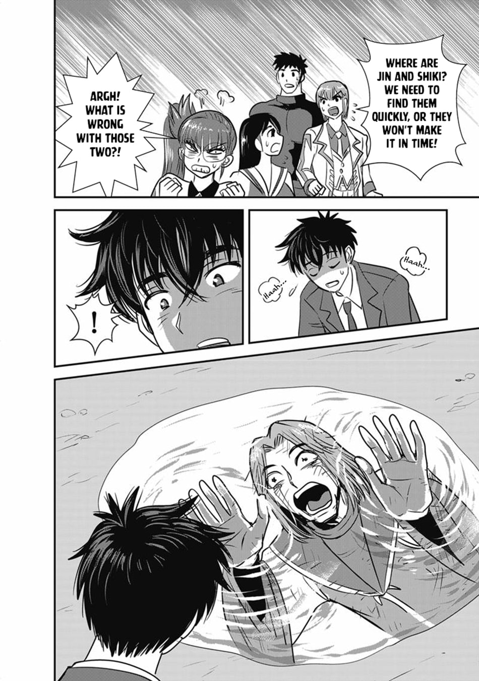 Those Who Get Caught Up in Another World are Usually Cheaters Chapter 72.1 page 13 - 