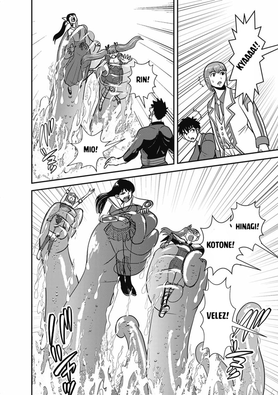 Those Who Get Caught Up in Another World are Usually Cheaters Chapter 72.1 page 15 - 