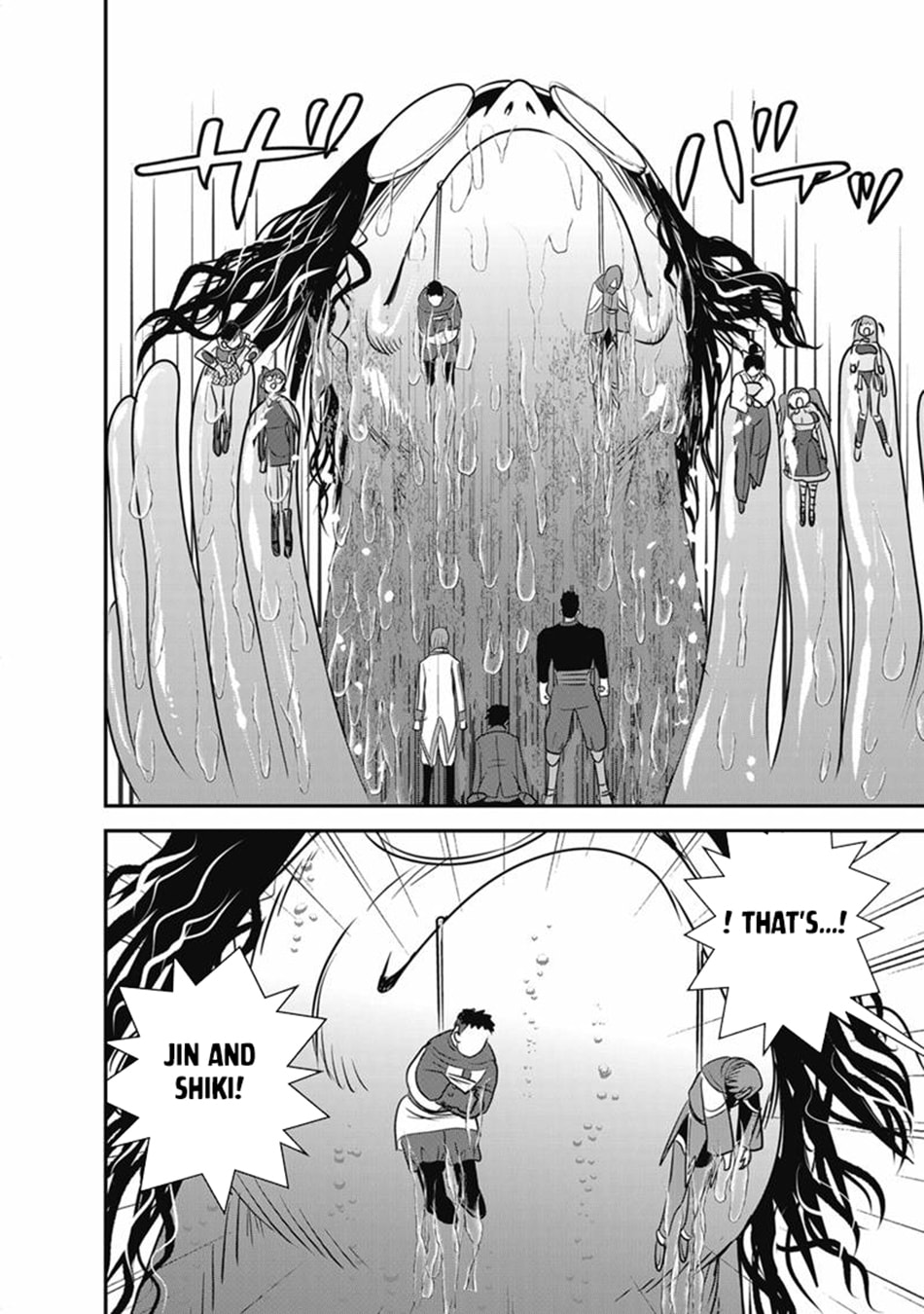 Those Who Get Caught Up in Another World are Usually Cheaters Chapter 72.1 page 17 - 
