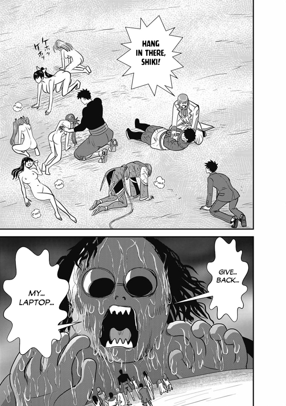 Those Who Get Caught Up in Another World are Usually Cheaters Chapter 72.1 page 20 - 