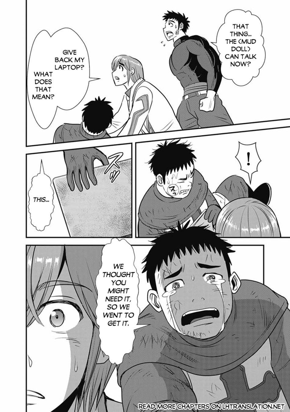 Those Who Get Caught Up in Another World are Usually Cheaters Chapter 72.1 page 21 - 