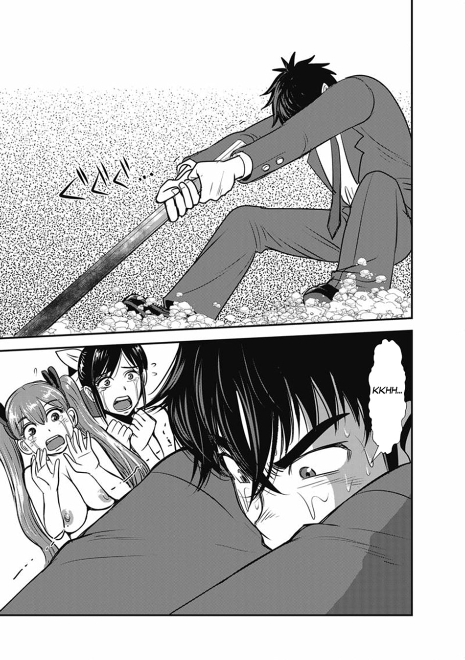 Those Who Get Caught Up in Another World are Usually Cheaters Chapter 72.1 page 26 - 