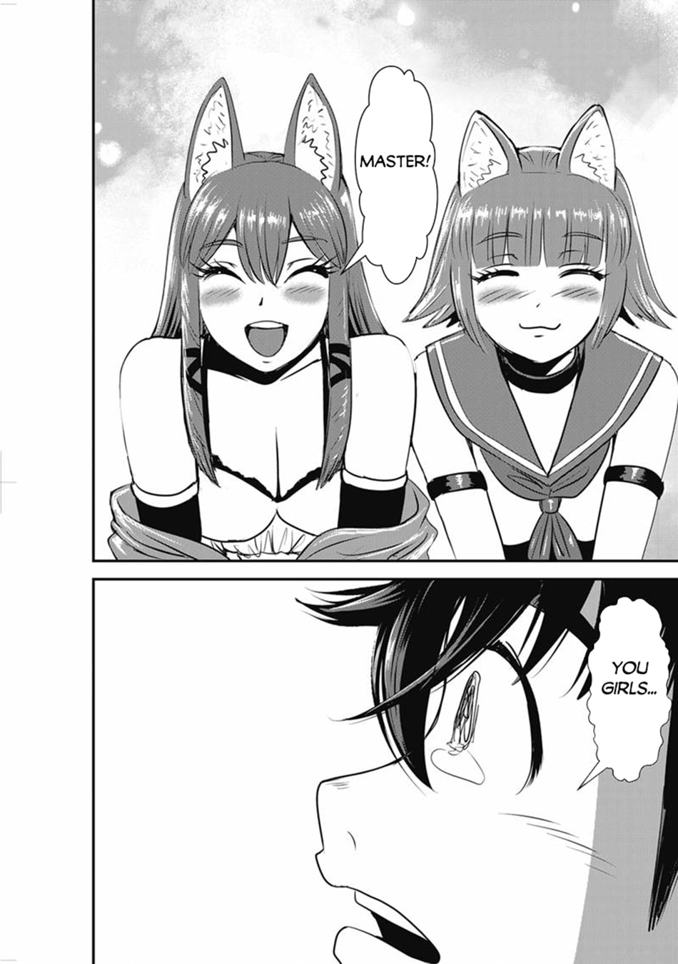 Those Who Get Caught Up in Another World are Usually Cheaters Chapter 72.1 page 29 - 