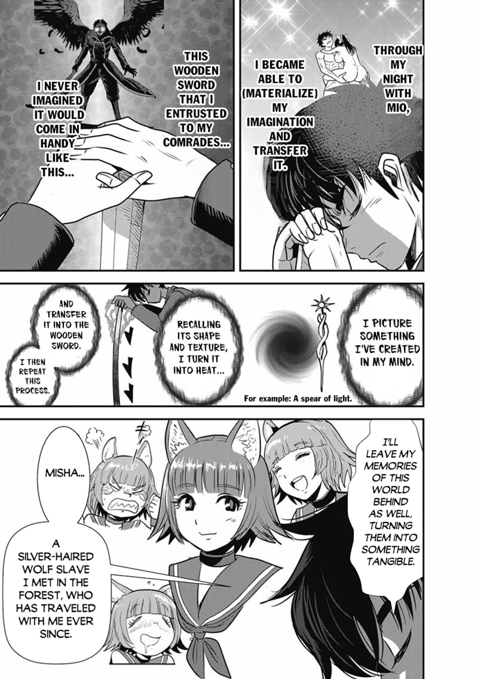 Those Who Get Caught Up in Another World are Usually Cheaters Chapter 72.1 page 6 - 