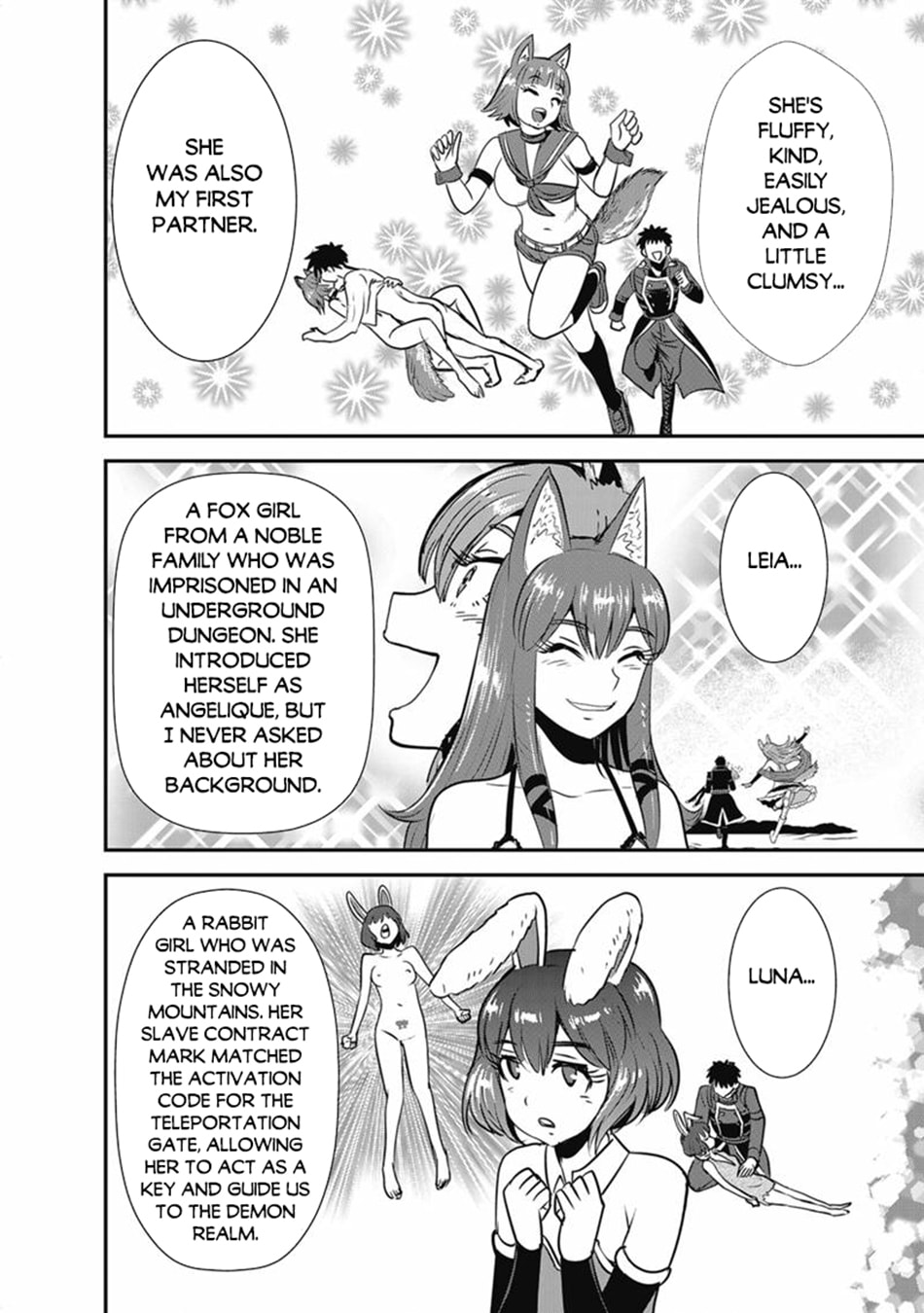 Those Who Get Caught Up in Another World are Usually Cheaters Chapter 72.1 page 7 - 