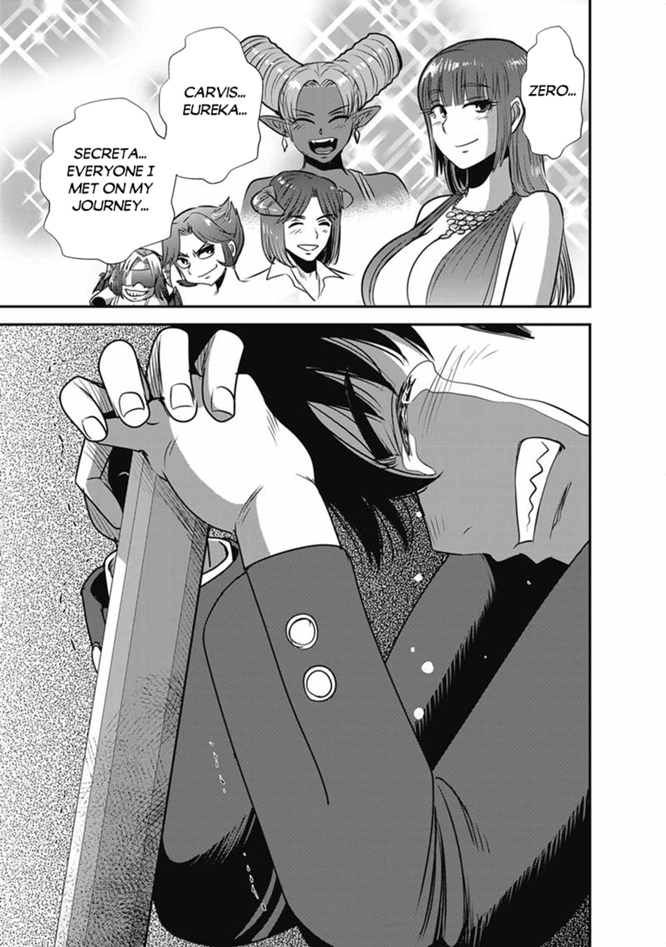 Those Who Get Caught Up in Another World are Usually Cheaters Chapter 72.1 page 8 - 