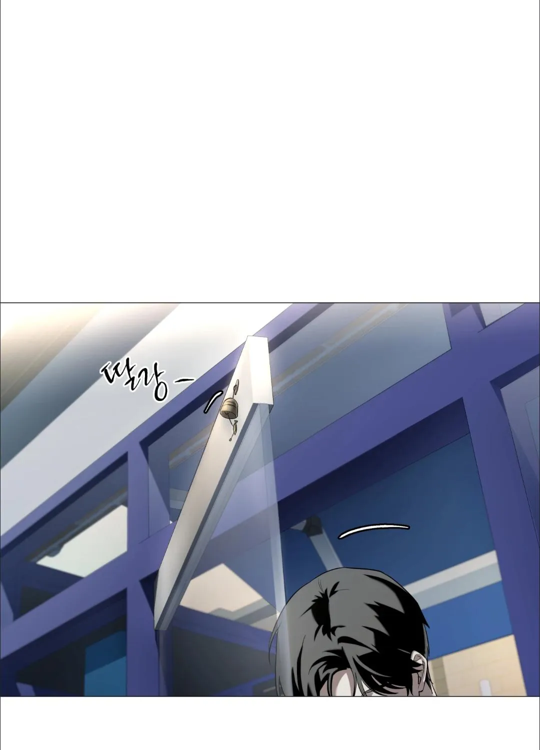Thread Chapter 0 page 28 - 