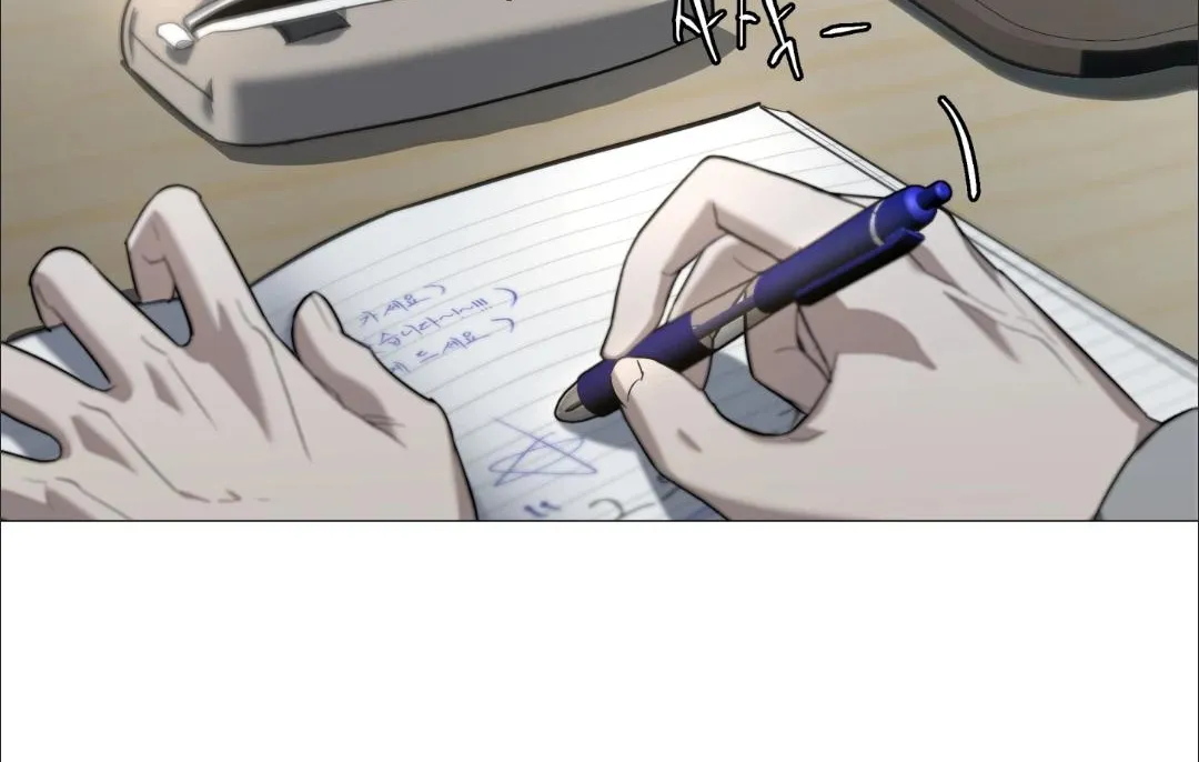 Thread Chapter 0 page 58 - 