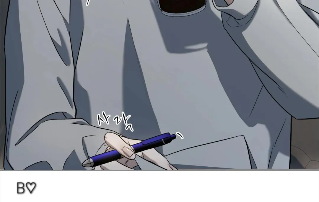 Thread Chapter 0 page 62 - 