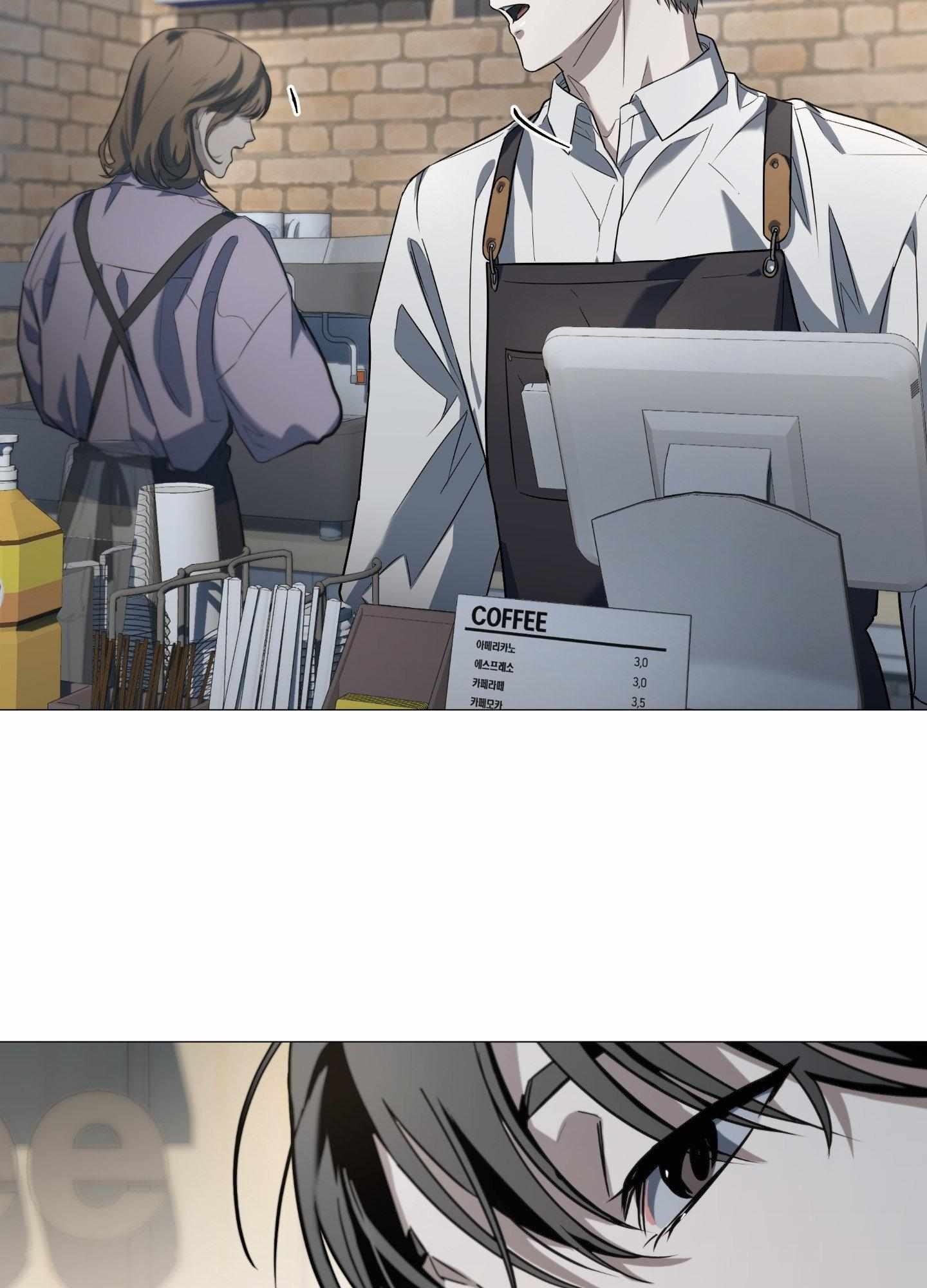 Thread Chapter 1 page 32 - 