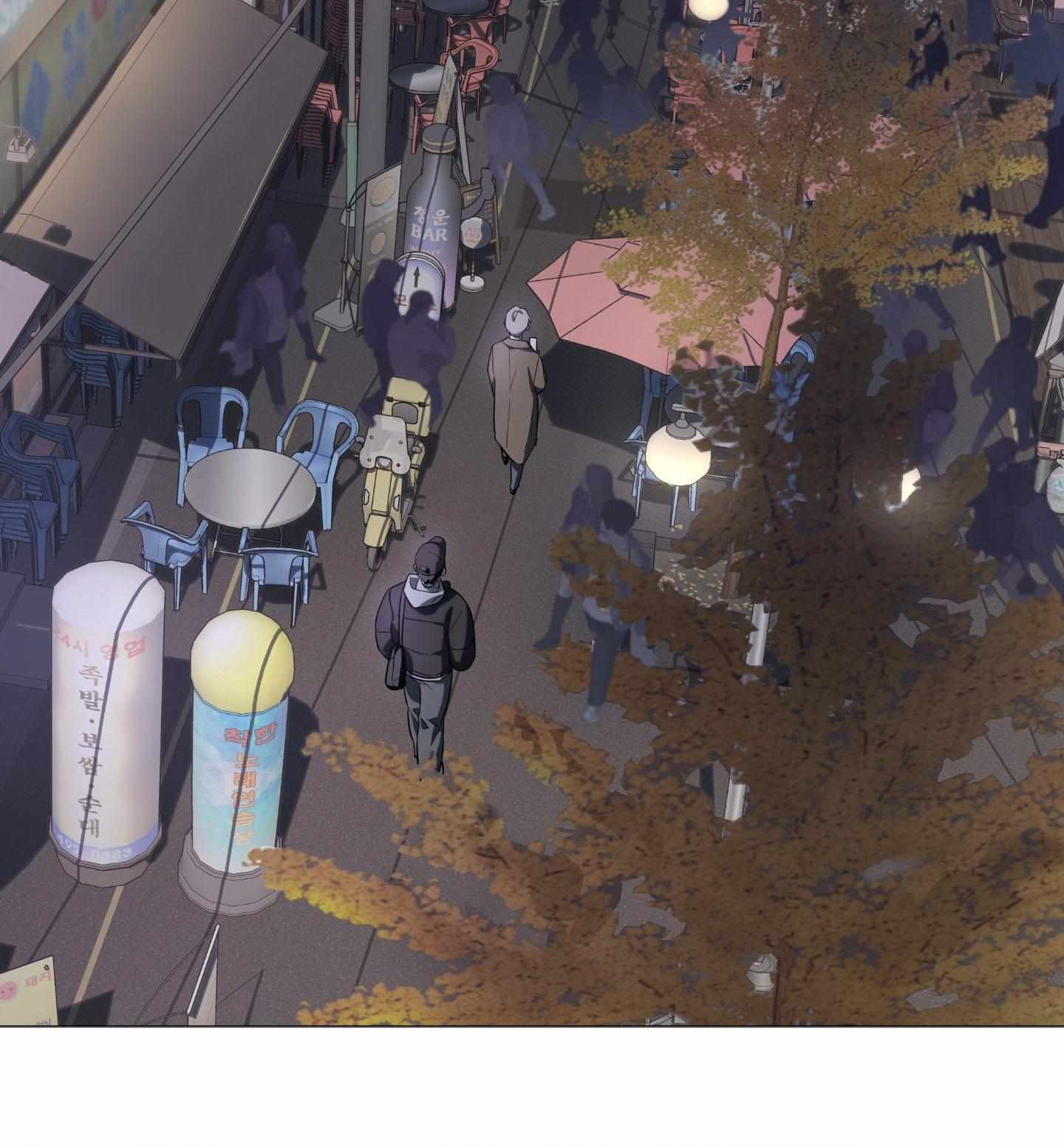Thread Chapter 1 page 69 - 