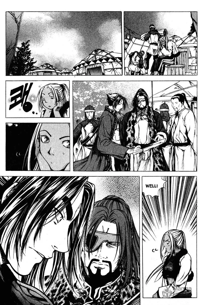 Threads of Time Chapter 40 page 3 - 