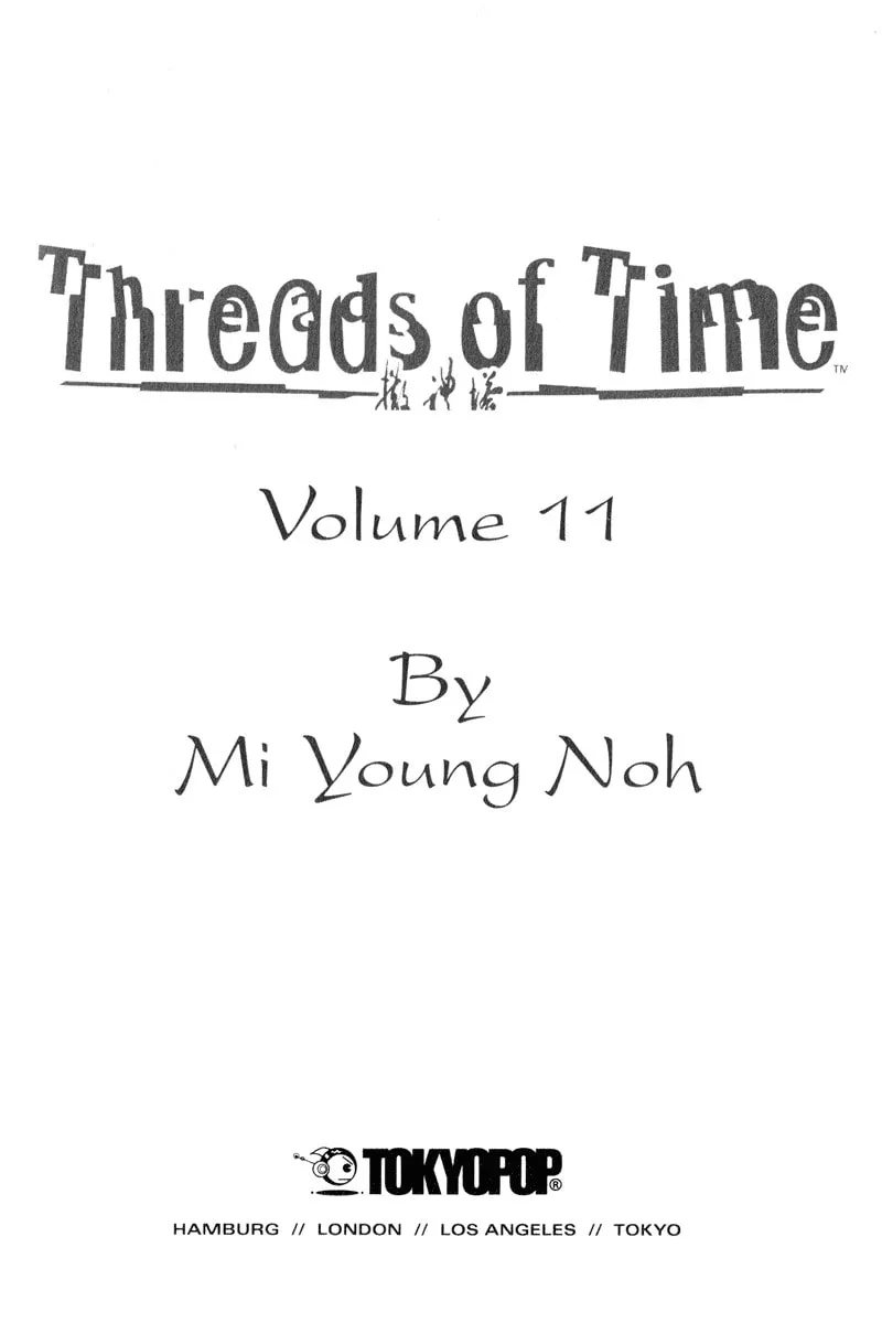Threads of Time Chapter 44 page 4 - 
