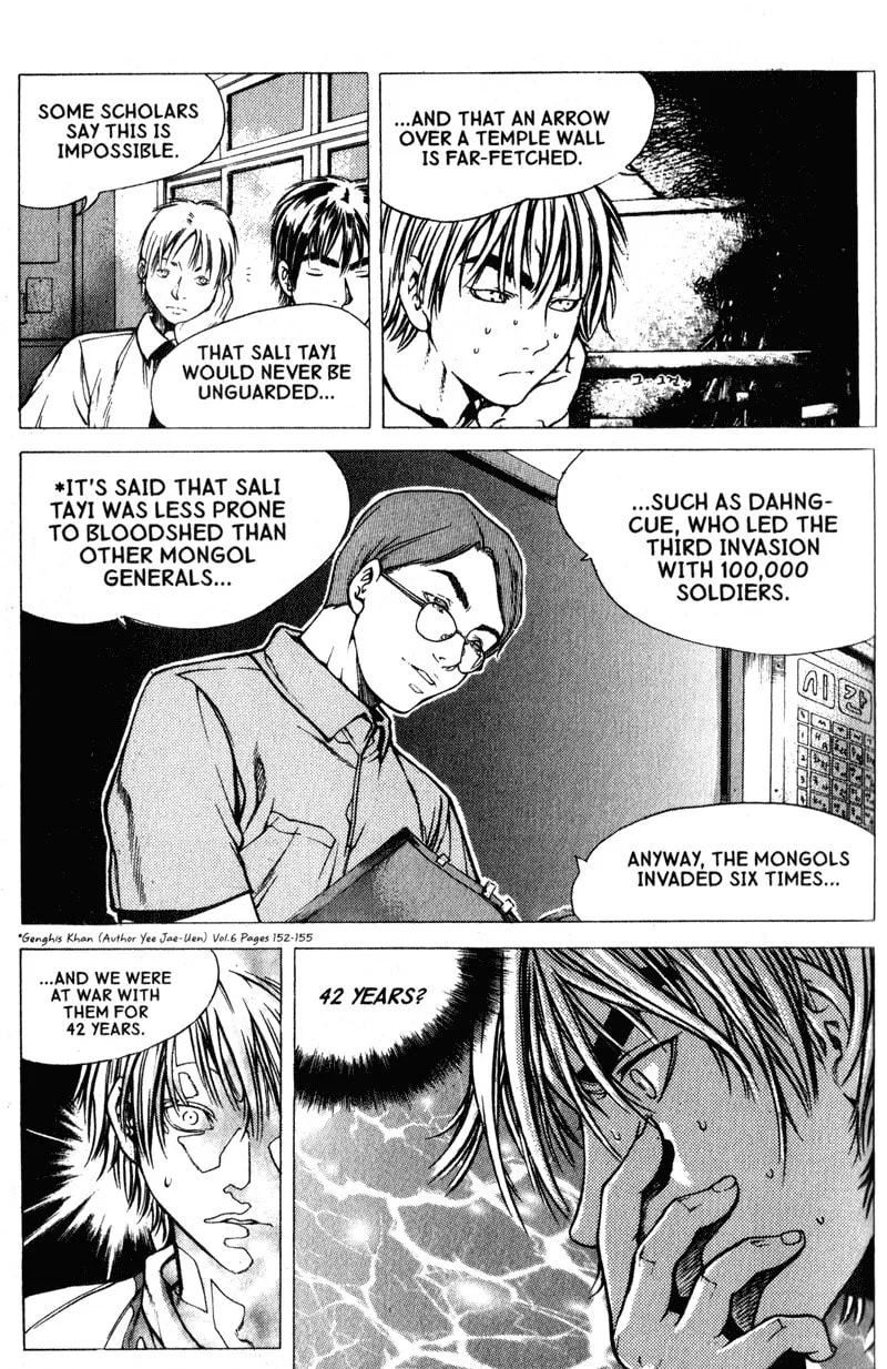 Threads of Time Chapter 46 page 17 - 