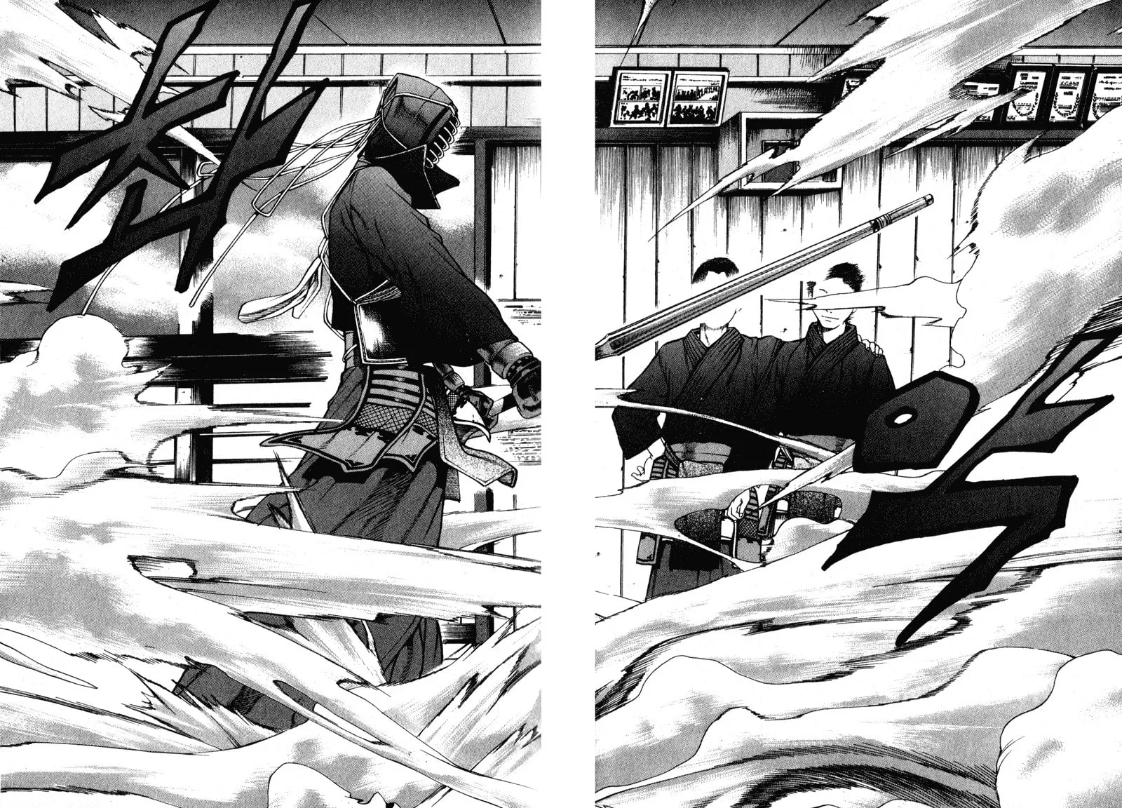 Threads of Time Chapter 46 page 31 - 